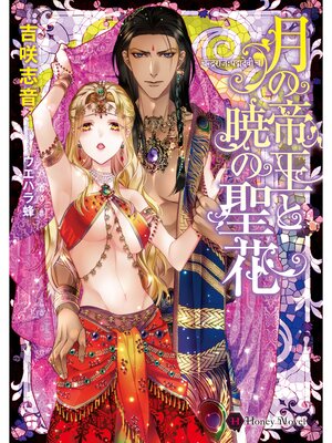 �ڳ��Υ٥�۷���벦�ȶǤ�����