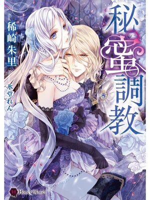 �ڳ��Υ٥����̪Ĵ��