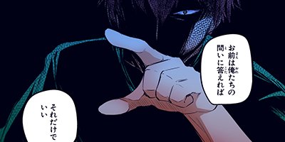 �ꥣ�󥫡��͡������β��� 65�ڥե륫�顼��