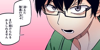 �ꥣ�󥫡��͡������β��� 71�ڥե륫�顼��