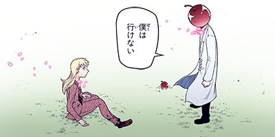 �ꥣ�󥫡��͡������β��� 72�ڥե륫�顼��