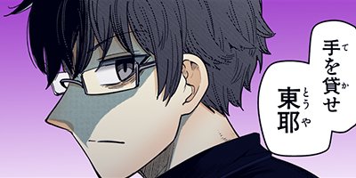 �ꥣ�󥫡��͡������β��� 76�ڥե륫�顼��