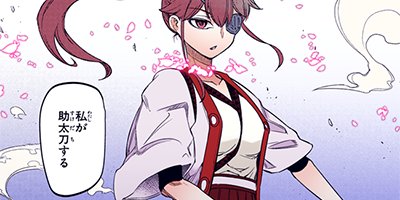 �ꥣ�󥫡��͡������β��� 78�ڥե륫�顼��