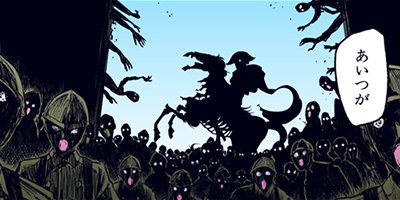 �ꥣ�󥫡��͡������β��� 79�ڥե륫�顼��