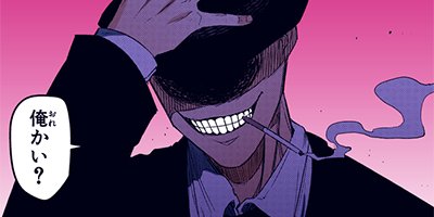 �ꥣ�󥫡��͡������β��� 80�ڥե륫�顼��