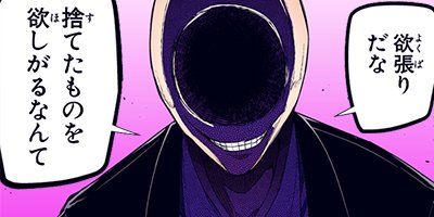 �ꥣ�󥫡��͡������β��� 82�ڥե륫�顼��