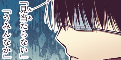 ��ΤΤٸŽ�Ź������ 39�ڥե륫�顼��