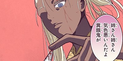 ��ΤΤٸŽ�Ź������ 42�ڥե륫�顼��