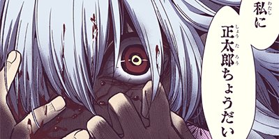 ��ΤΤٸŽ�Ź������ 46�ڥե륫�顼��