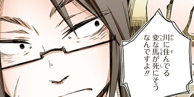 �錄���������θ��ÿ���Ͽ 12�ڥե륫�顼��