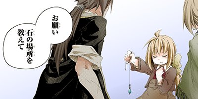 �錄���������θ��ÿ���Ͽ 15�ڥե륫�顼��