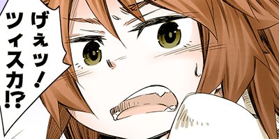 �錄���������θ��ÿ���Ͽ 19�ڥե륫�顼��