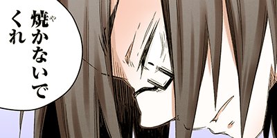 �錄���������θ��ÿ���Ͽ 22�ڥե륫�顼��