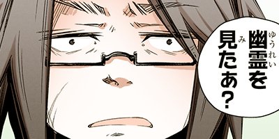 �錄���������θ��ÿ���Ͽ 25�ڥե륫�顼��