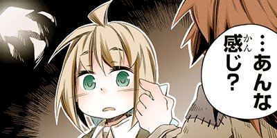 �錄���������θ��ÿ���Ͽ 26�ڥե륫�顼��