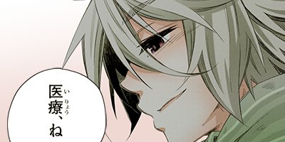 �錄���������θ��ÿ���Ͽ 31�ڥե륫�顼��