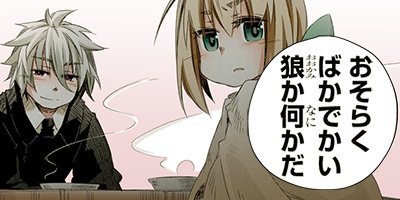 �錄���������θ��ÿ���Ͽ 33�ڥե륫�顼��