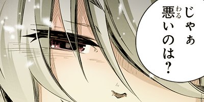 �錄���������θ��ÿ���Ͽ 34�ڥե륫�顼��