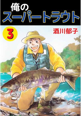 ���Υ����ѡ��ȥ饦��