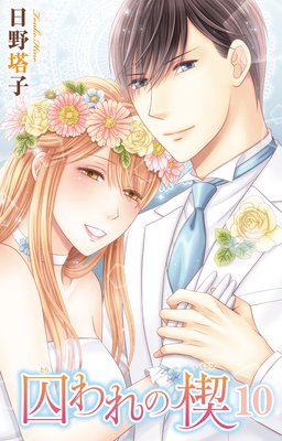 ������ܸ