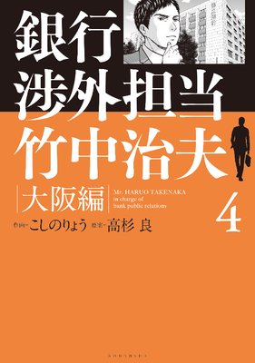 ��Ծĳ�ô�� ���漣�� ����� 4��