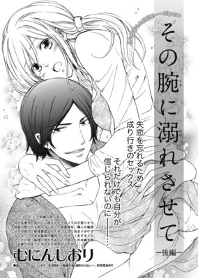 �ڥХ����ۤ����Ӥ�Ů�줵����