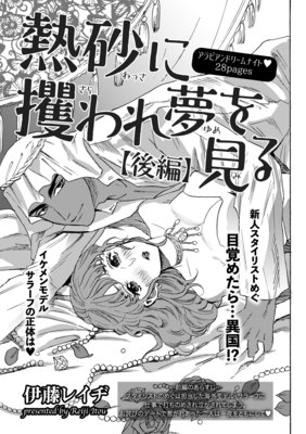 �ڥХ�����Ǯ����ڼ���̴�򸫤�