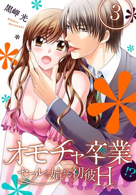 �������´�ȡ����ݥ��ե�ǻϤޤ����H��