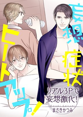 ���۾ɾ��ҡ��ȥ��åס�