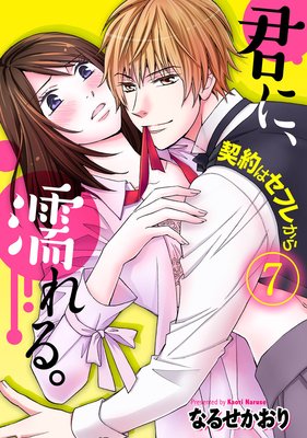 ���ˡ�Ǩ��롣������ϥ��ե줫���