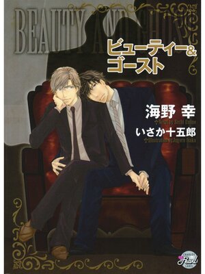 �ڳ��Υ٥�ۥӥ塼�ƥ�������������