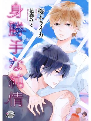 �ڳ��Υ٥�ۿȾ���ʽ��