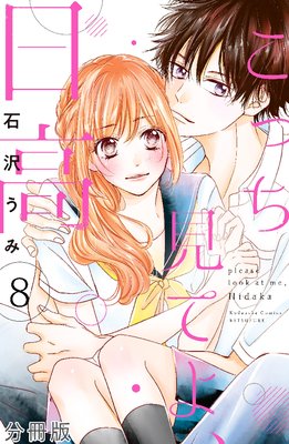 ���ä����Ƥ衢���� ʬ����