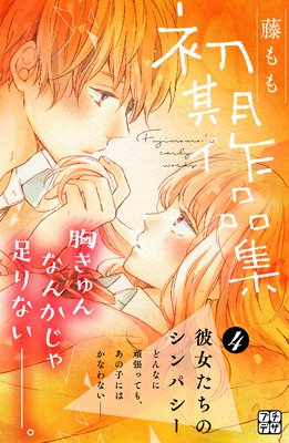 ƣ��������ʽ� �ץ��ǥ�