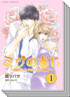 �ߥĤΤ��������ͥ��󥻥��Υȥ�����Ͷ��