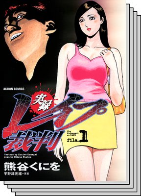 ��Ͽ�쥤�׺�Ƚ