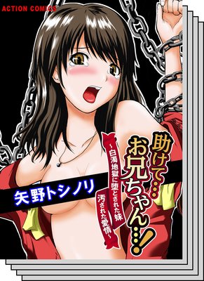 �����ơĤ��������ġ��������Ϲ����ĤȤ��줿�� �����줿�������ɽ��