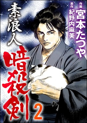 ��ϲ�ͰŻ���