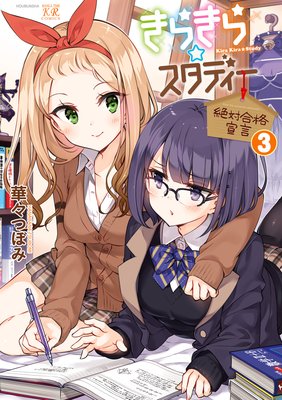 ���餭��������ǥ��������й�����������ŵ�դ���