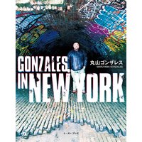 GONZALES IN NEW YORK