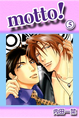 motto��5