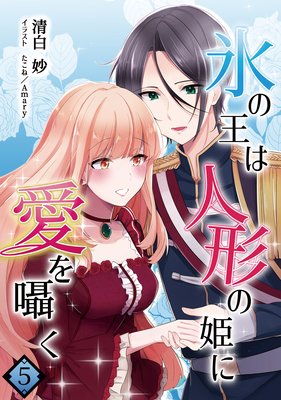 ɹ�β��Ͽͷ���ɱ�˰�����