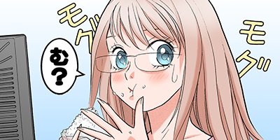 �ޥ�����Ǥ��Ȥʤ��� 1�ڥե륫�顼��