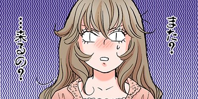 �ޥ�����Ǥ��Ȥʤ��� 4�ʤʤ���ꥷ��ǥ�� 1�ˡڥե륫�顼��