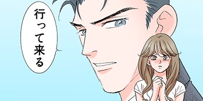 �ޥ�����Ǥ��Ȥʤ��� 5�ʤʤ���ꥷ��ǥ�� 2�ˡڥե륫�顼��