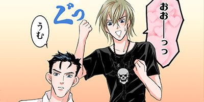 �ޥ�����Ǥ��Ȥʤ��� 6�ʤʤ���ꥷ��ǥ�� 3�ˡڥե륫�顼��