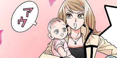 �ޥ�����Ǥ��Ȥʤ��� 9���餱���٥��ӡ����ɥ꡼�� 3�ˡڥե륫�顼��