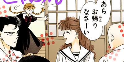 ���뤤��²�ײ� 3�ڥե륫�顼��