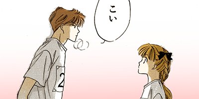 ���뤤��²�ײ� 8�ڥե륫�顼��