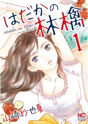 �Ϥ������Ӹ�ڥե륫�顼��